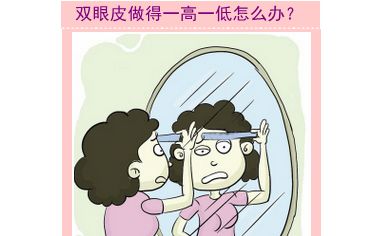 杭州双眼皮修复知名专家排行榜  杭州最好的双眼皮修复专家排名