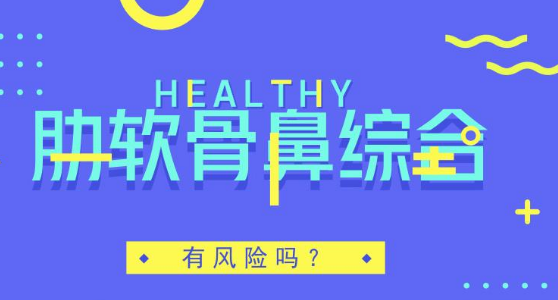 北京鼻综合专家谁技术最好？师俊莉还是巫文云？